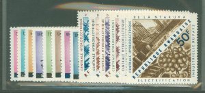 Rwanda #186/207 Unused Single