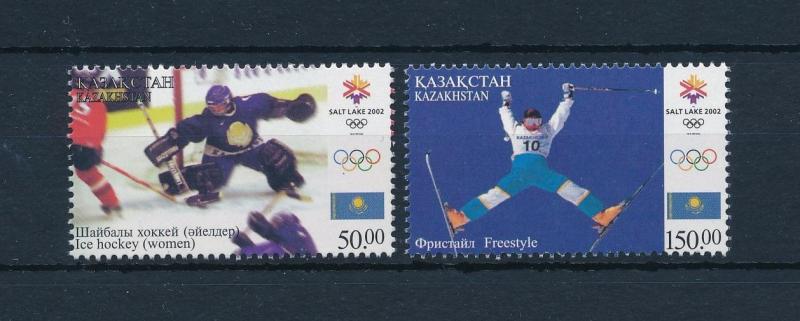 [54816] Kazakhstan 2002 Olympic games Salt Lake City Icehockey Skiing MNH