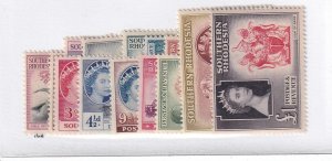 SOUTHERN RHODESIA # 81-94 VF-MLH QE11 ISSUES TO £1 CAT VALUE $130.50 (SR3344) 