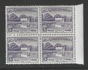 Pakistan 135a MNH SC:$1.00