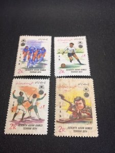 Iran 1795-1798 mint hinged