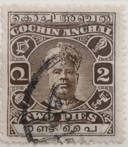 AlexStamps INDIA - COCHIN #23 VF Used 