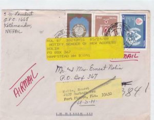 nepal  stamps cover ref r16135