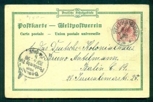 GERMAN NEW GUINEA, 1898, 10pf Gruss aus Neu-Guinea card tied STEPHANSORT to Germ