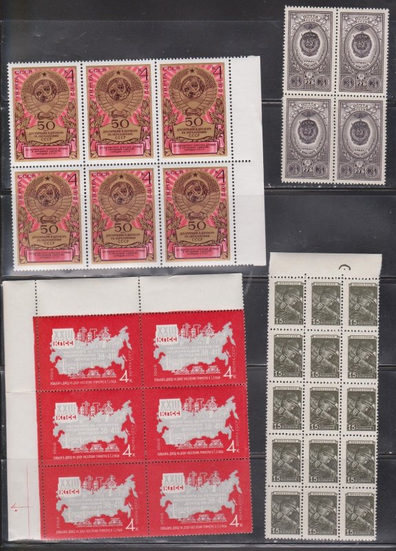 RUSSIA Hugh Lot Of MNH Multiples With Duplication - CV Over $550