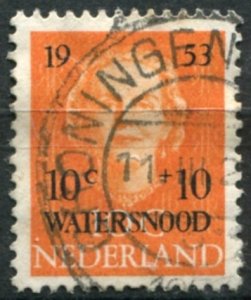 Netherlands Sc# B248 used