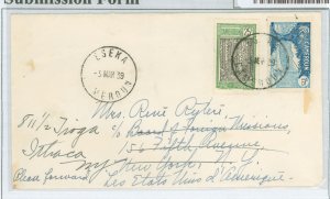 Cameroun 180/247 1939 Eseka-NY missionary mail