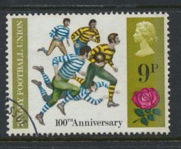 Great Britain SG 889  - Used - Anniversaries 