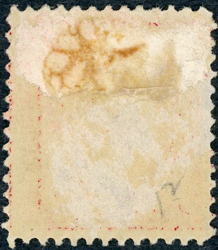 #499 – 1917 2c Washington, rose, type I. MH OG.  Gum Dist.