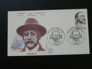 politician president Leon Blum socialism judaica FDC 58048