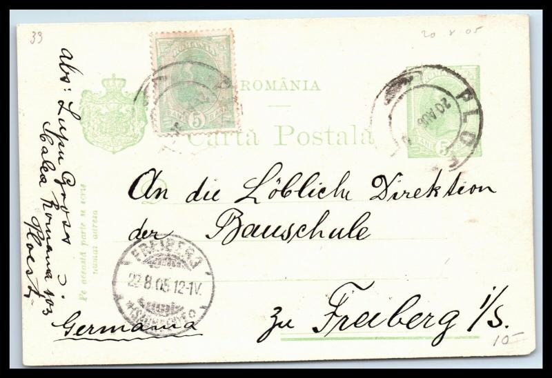 Goldpath: ROMANIA  COVER   _CBHW_08_20