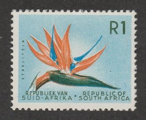 *KAPPYSSTAMPS KS2534 SOUTH AFRICA SCOTT # 298 MINT NEVER HINGED RETAIL $60