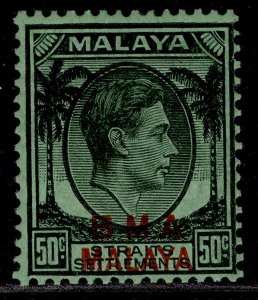 MALAYSIA - Malaya BMA GVI SG14, 50c black/emerald, M MINT. 