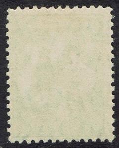 AUSTRALIA 1929 KANGAROO 1/- SMALL MULTI WMK