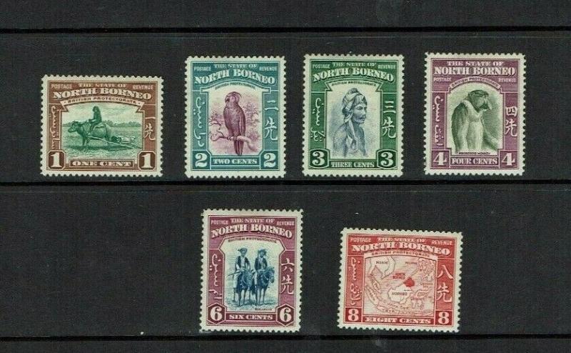 North Borneo: 1939, Pictorial definitive series, part set to 8c, mint hinged. 