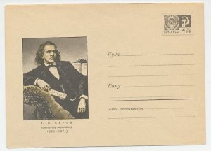 Postal stationery Soviet Union 1969 Alexander Serov - Composer