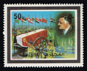 Fujeira Mi#555 Nasser's Funeral; MNH (3.90)