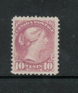 Canada #40b Very Fine Mint Lightly Hinged **With Certificate**