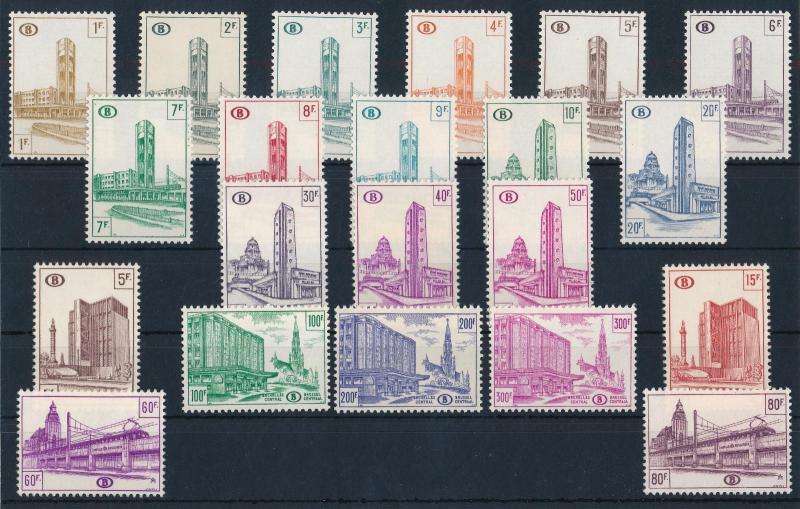 [69182] Belgium 1953-1957 Railway Stamps Stations  MNH