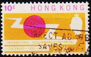 Hong Kong. 1965 10c S.G.214 Fine Used