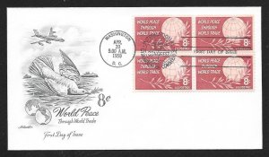 UNITED STATES FDC 8¢ World Peace Through Trade 1959 BLOCK Artmaster