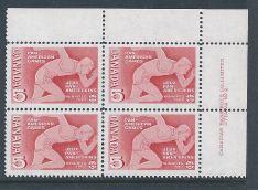 Canada #472 UR PL BL #2 Pan-American Games 5