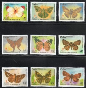 Cuba Sc# 5515-5523  BUTTERFLIES butterfly insects  CPL SET of 9  2014  MNH mint