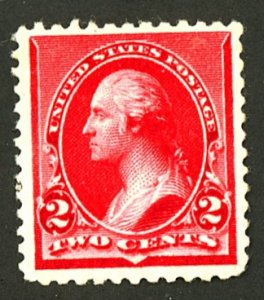 U.S. #220 MINT NG