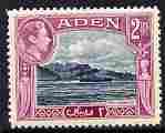 Aden 1939-48 KG6 The Harbour 2r blue & magaenta unmou...