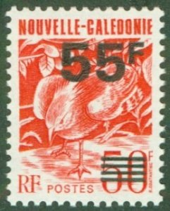 NEW CALEDONIA 685 MNH BIN $1.25