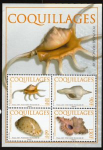 Scott #947a Shells S/S MNH