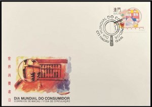 Macao 766, FDC. Michel 794. World Day of the Consumer, 1995.