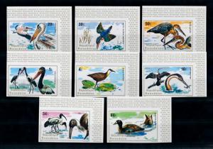 [75621] Rwanda 1975 Birds Vögel Oiseaux Imperf. Set MNH