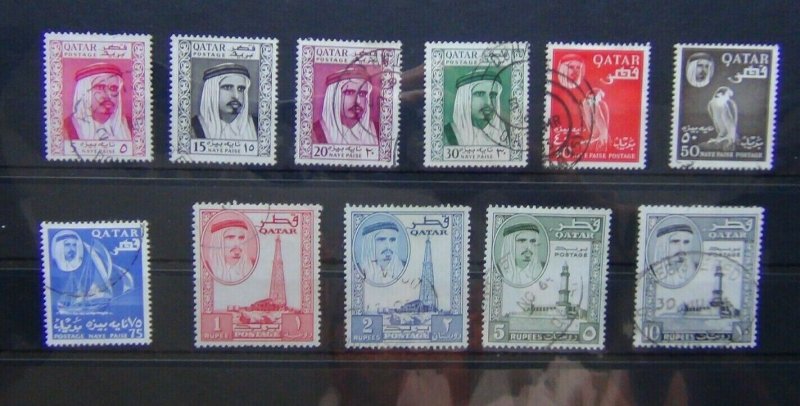 Qatar 1961 set to 10r SG27 - SG37 Fine Used