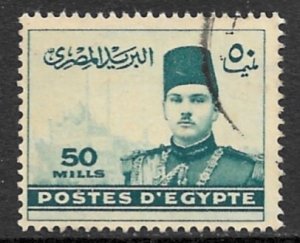 EGYPT 1939-46 50m King Farouk Portrait Issue Sc 236 VFU