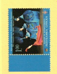 Bosnia (Serb ADM) Sc 286 MNH of 2006 - Theater - JH23