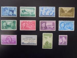 1945 US Commemorative Year Set Complete #927-938   MNH OG VF