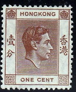 Hong Kong #154 King George VI, 1938. Unused, HM.