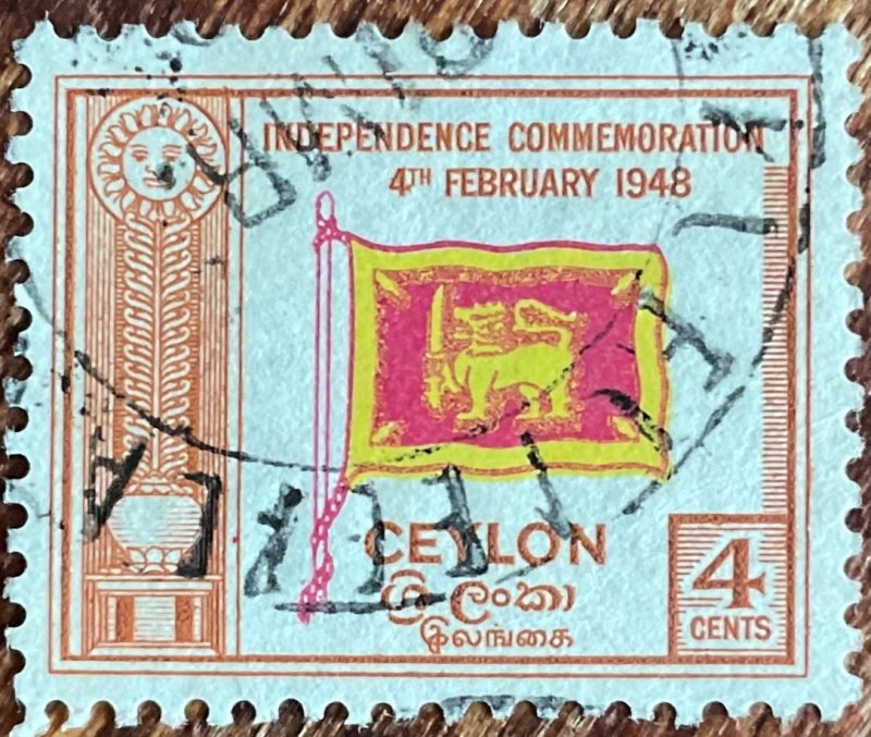 Ceylon #300 Used Single National Flag L39