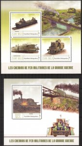 Madagascar 2016 Military Trains Locomotives of War Sheet + S/S MNH