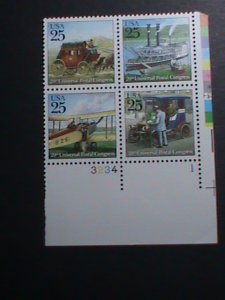 ​UNITED STATES-1989-SC#2434-7- 20TH UPU CONGRESS -MNH IMPRINT PLATE BLOCK VF