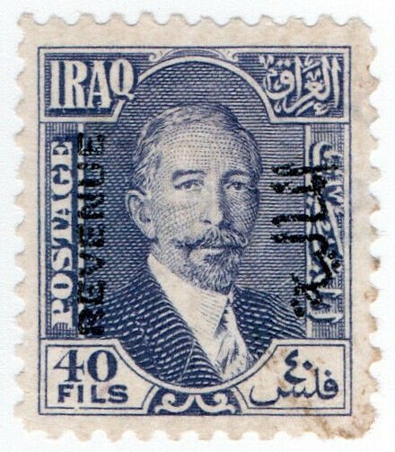 (I.B) Iraq Revenue : Duty Stamp 40f (King Faisal I)