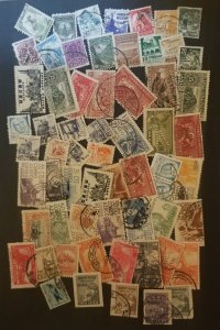 MEXICO  Used Stamp Lot Collection T5964