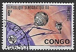 Congo Democratic Republic # 534 - Satellite - used....{KBl23}