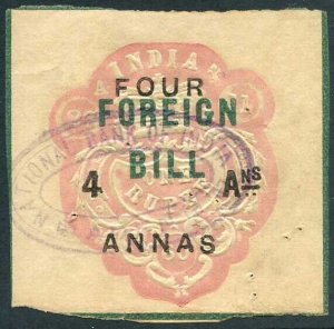 India 4a on 1R High Court Stamp BF30 Dated 27.11.60