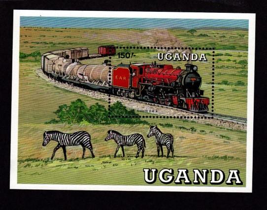 Uganda # 598 Mint S/S Trains v!