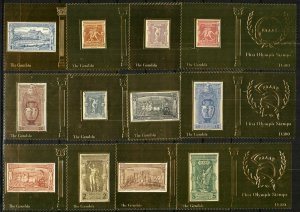 Gambia Stamp 3449-3460  - Greek Olympic stamps of 1896