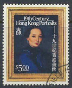 Hong Kong SC# 481 Used  SG 528 Portraits 1986  see details/ scan 