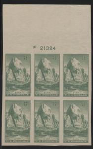 Scott 763 8c Zion F21324 TR NH