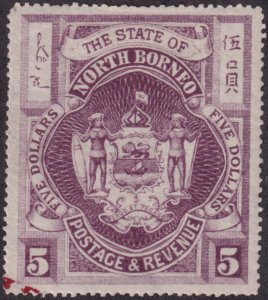 North Borneo 1889 SC 48 Mint 